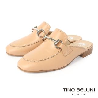 【TINO BELLINI 貝里尼】義大利進口馬銜釦牛皮穆勒鞋FZ0O0001(米)