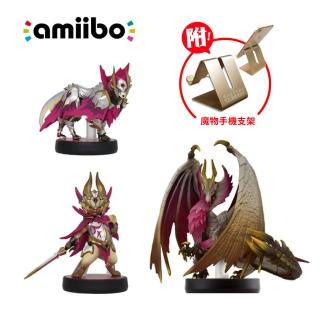 【Nintendo 任天堂】Switch amiibo 魔物獵人 崛起：破曉 爵銀龍+加爾克 爵銀龍犬+艾路 爵銀龍貓(三款)