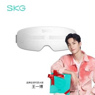 【SKG】E4 Pro 眼部按摩器(智慧深層按摩 守護你的睛彩世界)