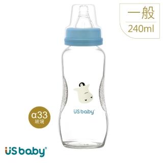 【US BABY 優生】真母感愛地球玻璃奶瓶(一般口徑240ml)