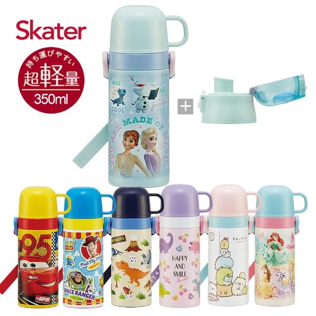 【Skater】不鏽鋼保溫-兒童水壺(直飲420ml+杯蓋組)