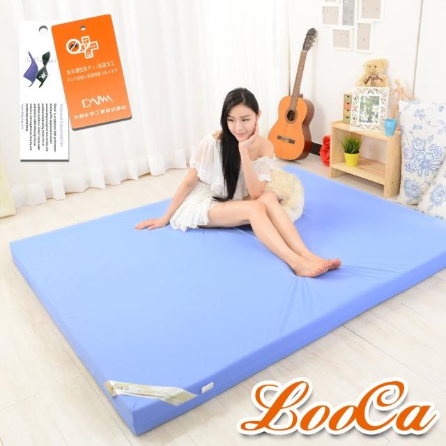 【LooCa】抗菌防蹣防水12cm釋壓記憶床墊(雙人5尺)