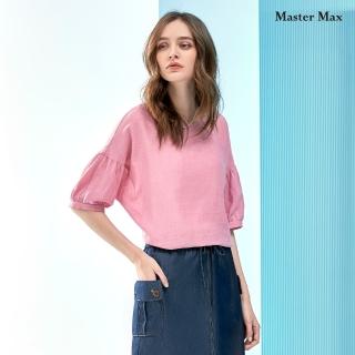 【Master Max】落肩設計素面寬袖休閒上衣(8217061)