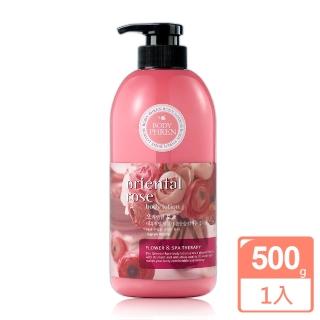 【韓國 Body Phren】東方玫瑰淨白保濕乳液500g