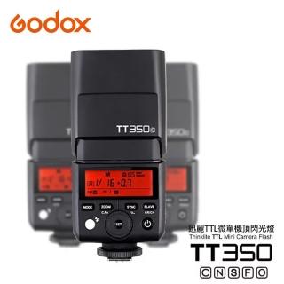 【Godox 神牛】TT350 迅麗TTL機頂閃光燈 FOR CANON(公司貨-贈萬用布套柔光罩)