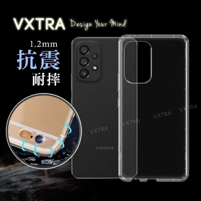 【VXTRA】三星 Samsung Galaxy A53 5G 防摔氣墊手機保護殼