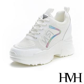 【HMH】真皮縷空滴塑超輕量時尚內增高厚底休閒鞋(彩色)