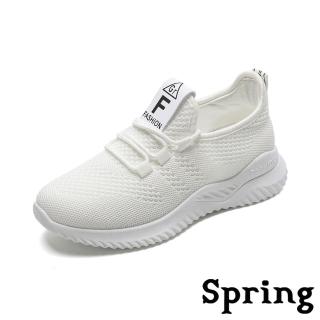 【SPRING】透氣網面飛織綁帶舒適休閒運動鞋(白)
