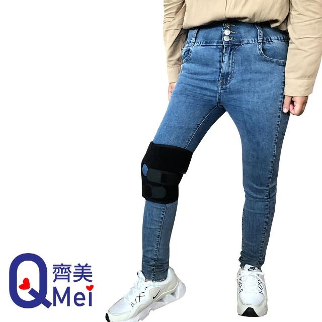 【Qi Mei 齊美】健康鍺能量竹炭護膝1入組-台灣製(磁力貼 痠痛藥布 運動 護具)