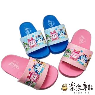 【樂樂童鞋】台灣製POLI救援小隊拖鞋(拖鞋 室內鞋 兒童拖鞋 大童鞋 小)
