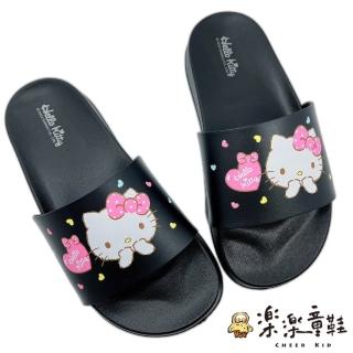 【樂樂童鞋】台灣製Hello Kitty拖鞋-黑色(兒童拖鞋 女童鞋 涼鞋 室內鞋 拖鞋)