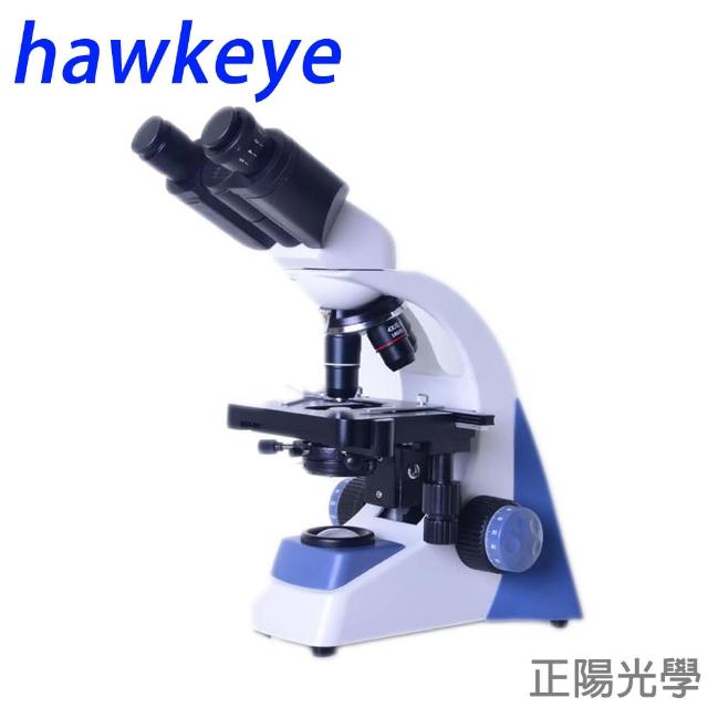 【hawkeye】MB201  40-2000倍 雙眼生物顯微鏡