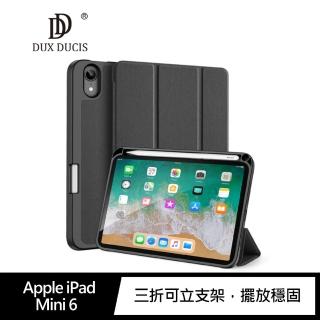 【DUX DUCIS】Apple iPad Mini 6 8.3吋 DOMO 筆槽防摔皮套