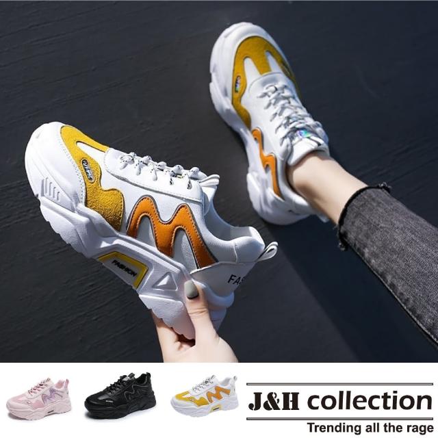 【J&H collection】新潮拼色厚底休閒運動女鞋(現+預  白色／黑色／粉色)