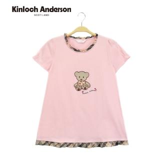 【Kinloch Anderson】金安德森女裝 圓領剪接荷葉印花上衣(粉紅)