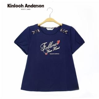 【Kinloch Anderson】印花肩穿繩上衣 金安德森女裝(KA0883037 藏青)