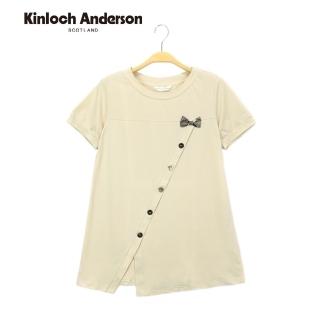 【Kinloch Anderson】圓領前開叉飾扣上衣 金安德森女裝(卡其)