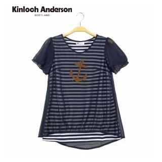 【Kinloch Anderson】條紋印花罩雪紡上衣 金安德森女裝(藏青)