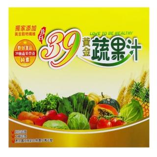 【珍台】39黃金蔬果汁- 2盒/組