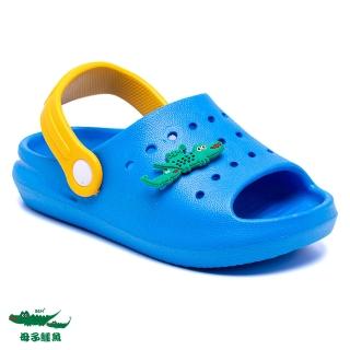 【母子鱷魚】-官方直營-萌趣水陸兩用洞洞鞋-寶藍
