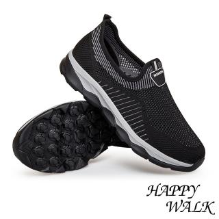 【HAPPY WALK】平底休閒鞋/立體流線飛織拼接造型套腳式懶人休閒鞋-男鞋(黑)