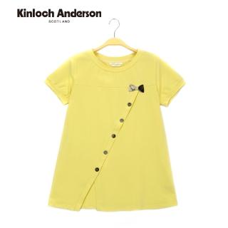 【Kinloch Anderson】圓領前開叉飾扣上衣 金安德森女裝(黃)