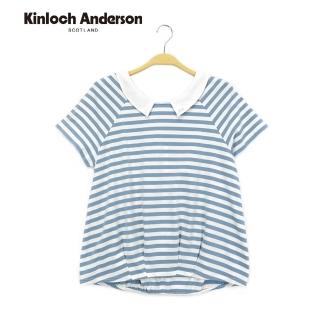 【Kinloch Anderson】條紋活摺領配色上衣 金安德森女裝(灰藍)