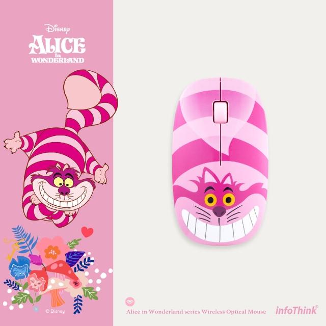 【InfoThink】愛麗絲夢遊仙境系列滑鼠(妙妙貓)