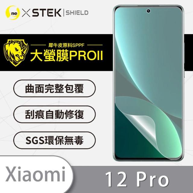 【o-one大螢膜PRO】小米Xiaomi 12 Pro 滿版手機螢幕保護貼