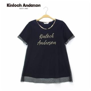 【Kinloch Anderson】配網布印花上衣 金安德森女裝(KA0883036 黑)