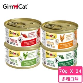 【Gimpet 竣寶】超級貓罐 70g*24入/箱(貓罐 副食 全齡貓)
