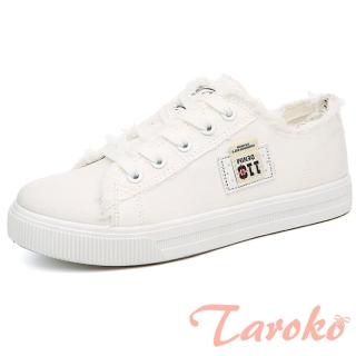 【Taroko】青春活力不修邊帆布平底板鞋休閒鞋(3色可選)