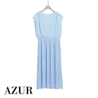 【AZUR】OL素面收腰百褶長洋裝