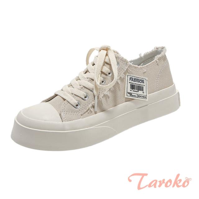 【Taroko】純色不修邊帆布標籤厚底休閒鞋(3色可選)