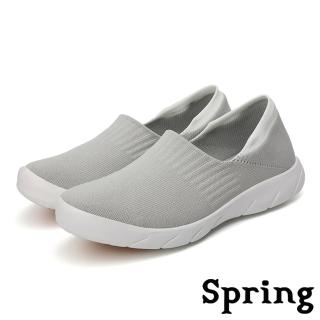 【SPRING】樂福鞋/超輕量柔綿舒適彈力飛織百搭休閒樂福鞋(灰)