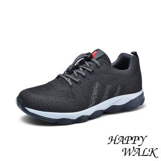 【HAPPY WALK】厚底健步鞋/寬楦彈力飛織舒適透氣機能健步鞋-男鞋(深灰)