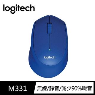 【Logitech 羅技】M331 SilentPlus 靜音無線滑鼠(藍)