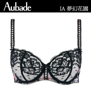【Aubade】夢幻花園蕾絲無襯內衣-IA(黑)