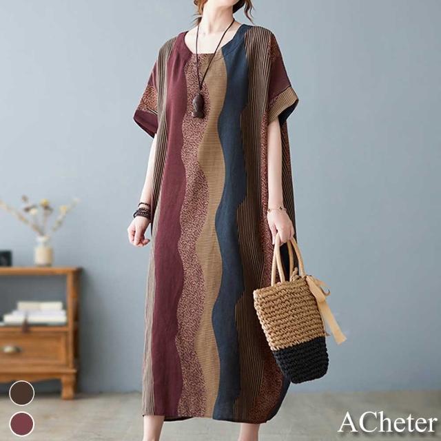 【ACheter】茶香復古文藝大碼棉麻寬鬆洋裝#112143現貨+預購(2色)