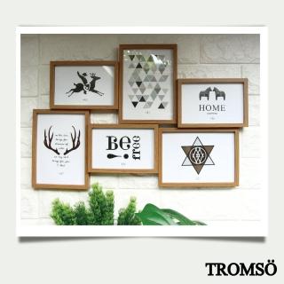 【TROMSO】木都格立體6入相框-木紋色(相框)