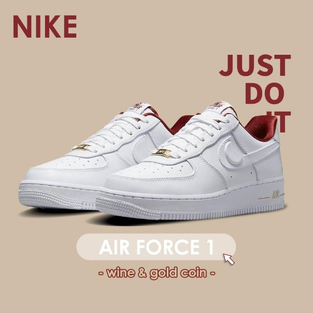 【NIKE 耐吉】NIKE AIR FORCE 1 07 SE 白色AF1 吊飾女鞋(DV7584