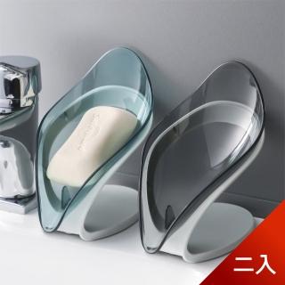 【Dagebeno荷生活】流線型分離式瀝水皂盒 免打孔吸盤式固定廚房瀝水架(二入)