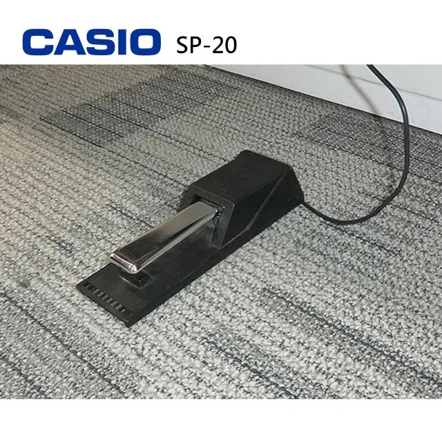 【CASIO 卡西歐】延音踏板 鋼琴式 SP-20 電子琴踏板 無半踩功能(原廠公司貨)