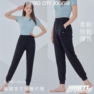 【STL】yoga 韓國 METRO CITY JOGGER 女 運動機能 束口 長褲(墨水藍InkBlue)