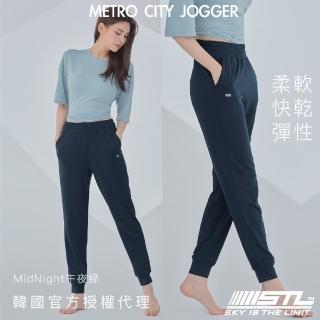 【STL】yoga 韓國 METRO CITY JOGGER 女 運動機能 束口 長褲(午夜綠MidNight)