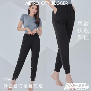 【STL】yoga 韓國 METRO CITY JOGGER 女 運動機能 束口 長褲(黑色Black)