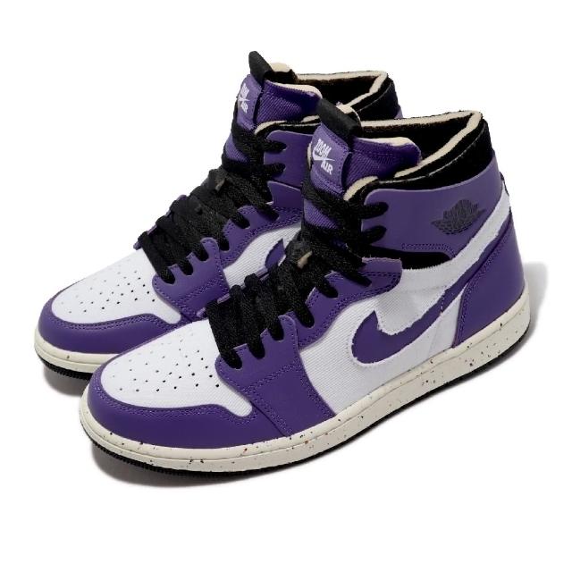 【NIKE 耐吉】喬丹鞋 Air Jordan 1 Zoom Air CMFT 男鞋 紫 潑墨底 高筒 AJ1(CT0978-501)