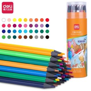 【得力】Deli得力 可擦拭彩色鉛筆 36色(7073-36)