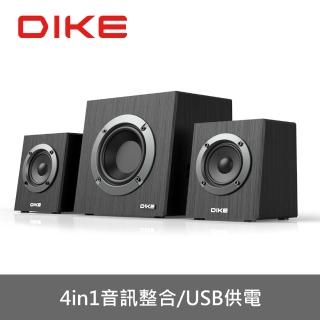 【DIKE】多媒體藍牙2.1聲道喇叭 重低音大單體音響 USB(DSM304BK)