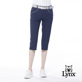 【Lynx Golf】女款日本布料吸汗速乾舒適配色口袋褲腳開衩窄管七分褲(深藍色)